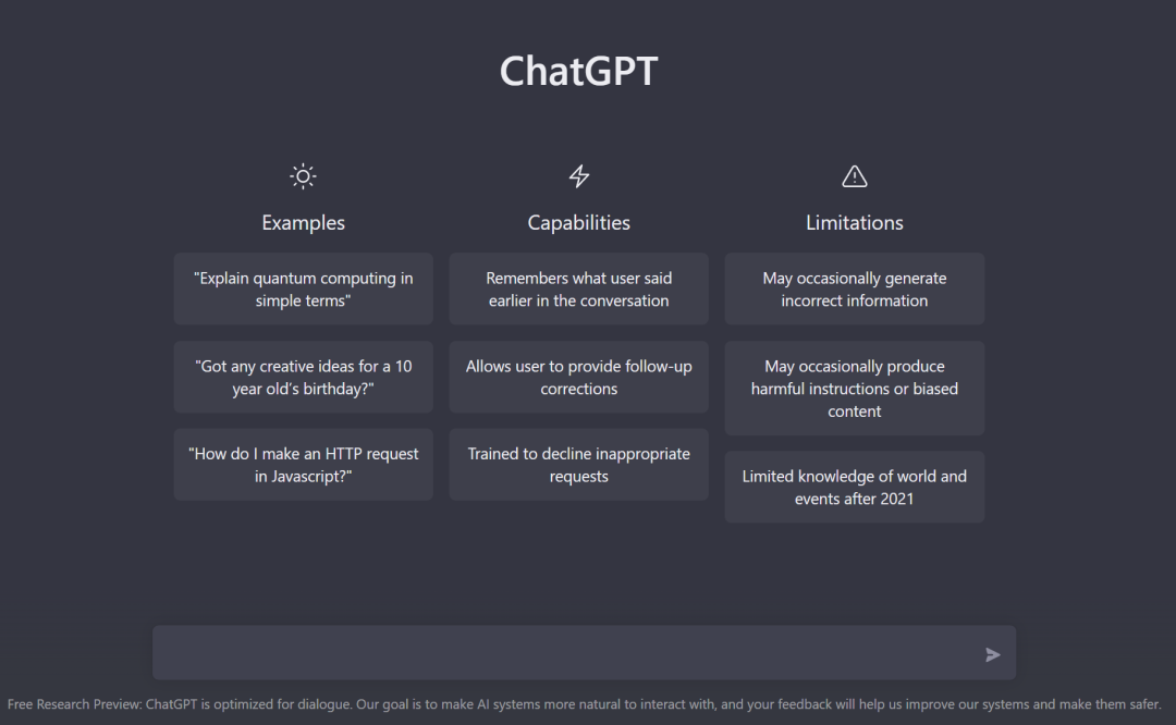 行走的代码生成器：chatGPT要让谷歌和程序员“下岗”了